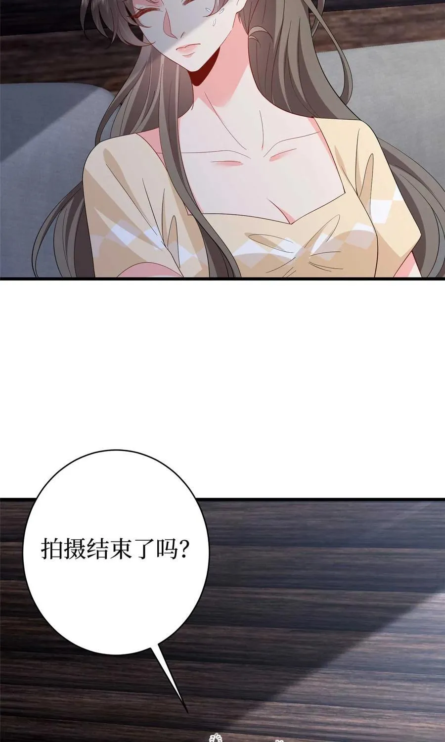 395 现在有人保护你了26