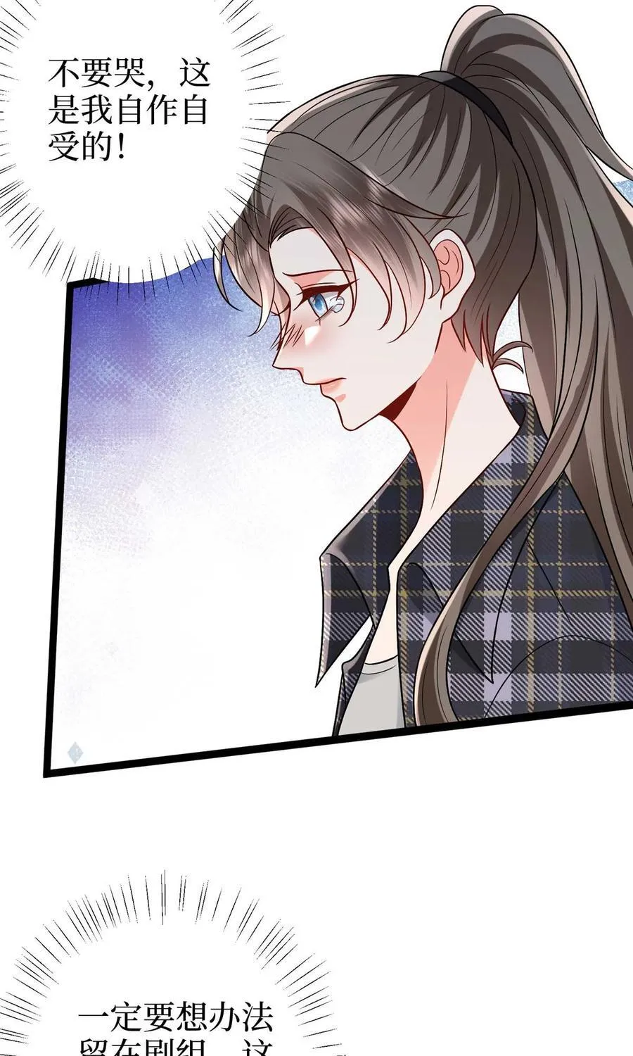 388 家庭第三者31