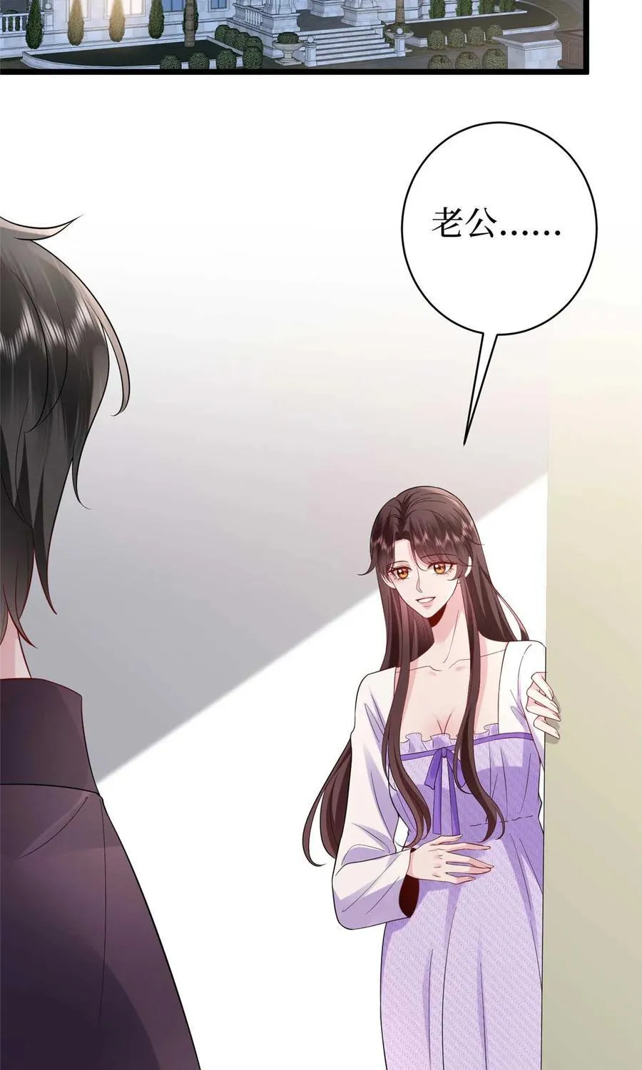392 夺目的她19
