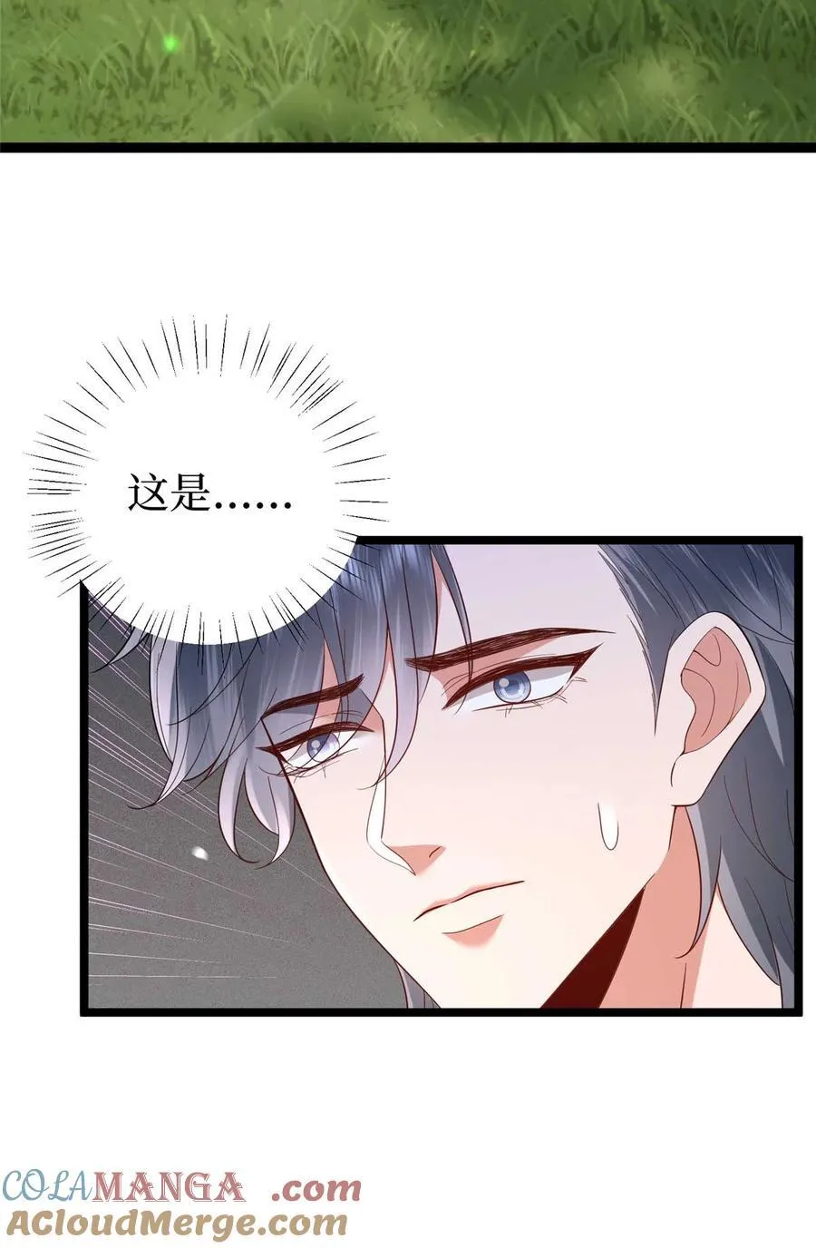 389 抓到狐狸尾巴了48