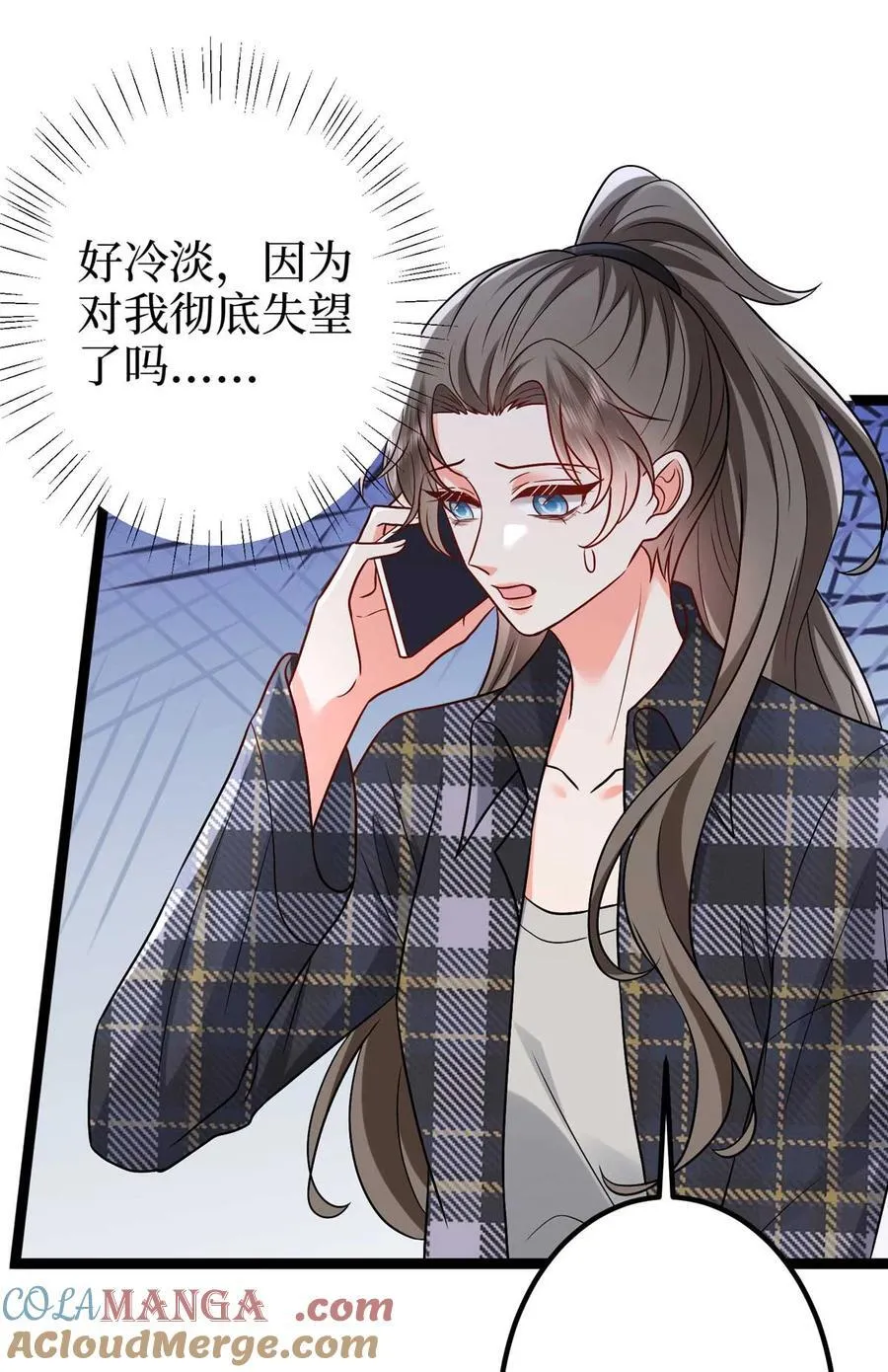 388 家庭第三者42