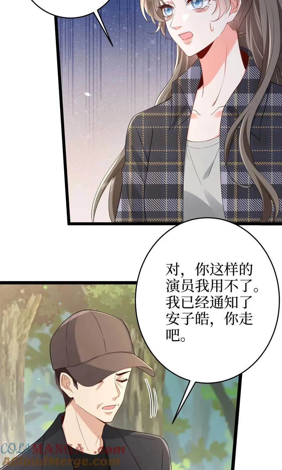 388 家庭第三者18