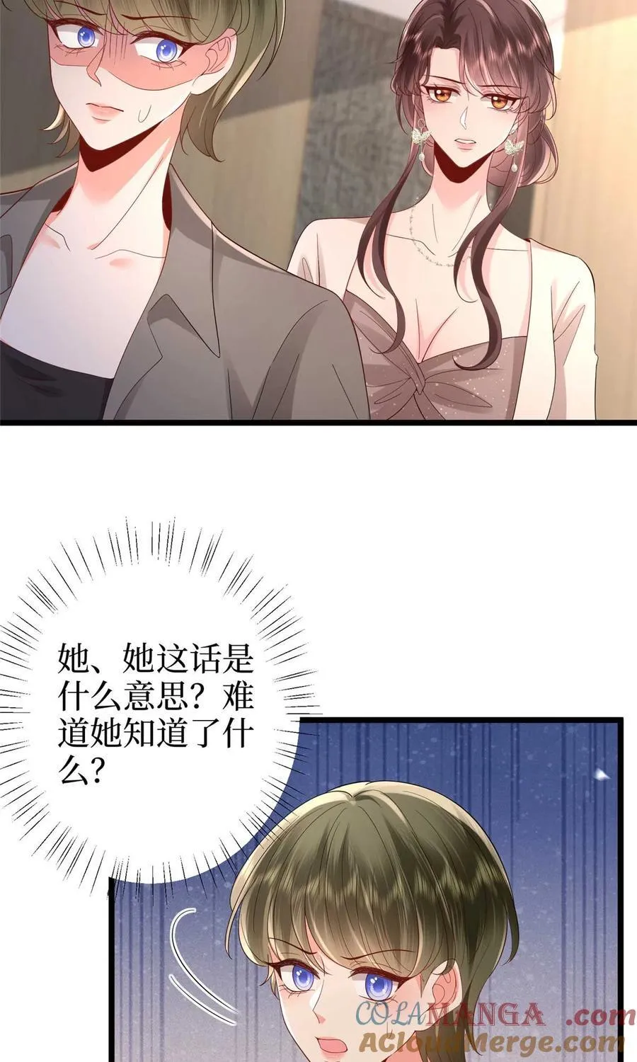 393 什么叫真正的人气33