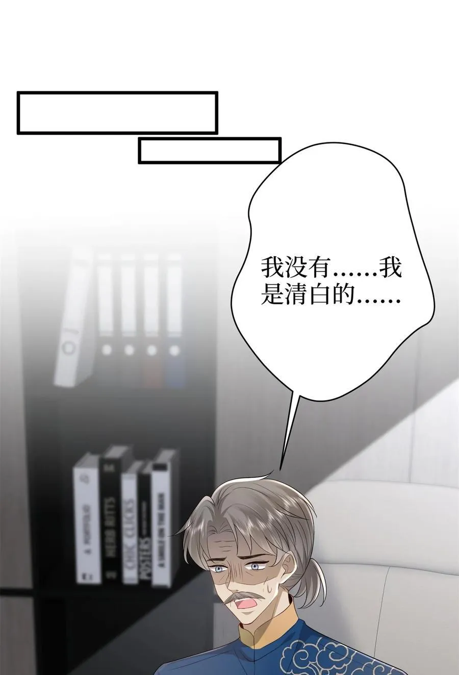 396 唐宁的电影抄袭了？34