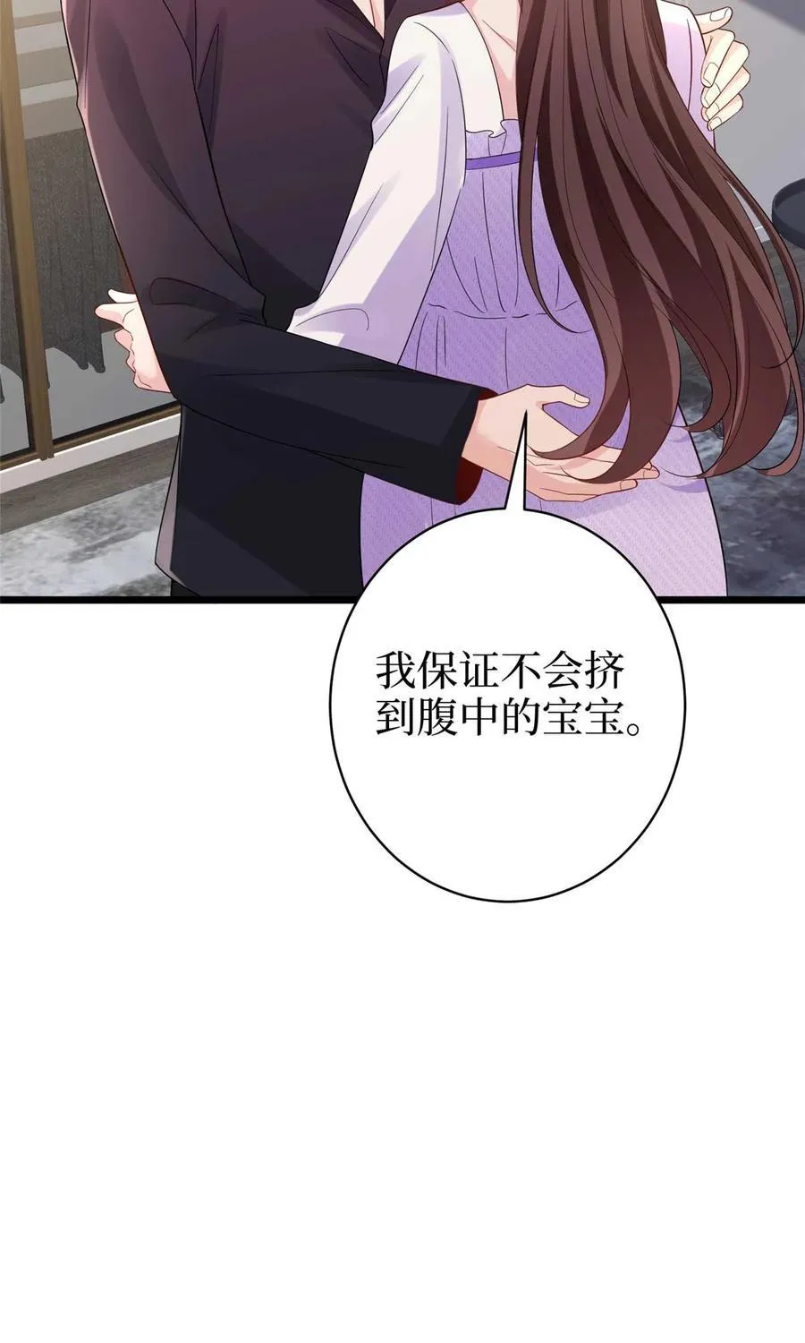 392 夺目的她23