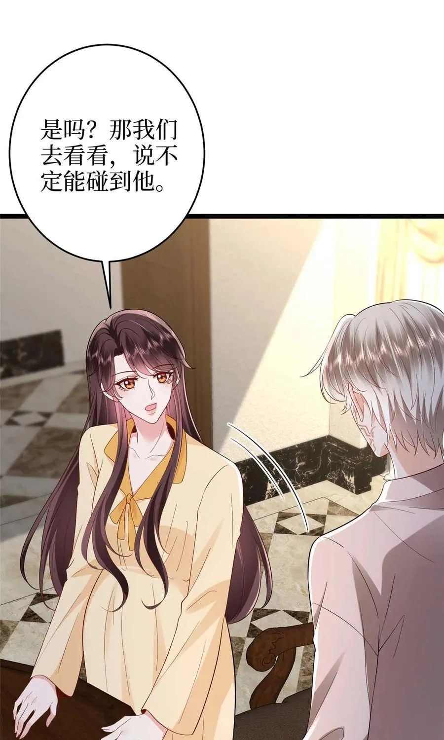 388 家庭第三者4