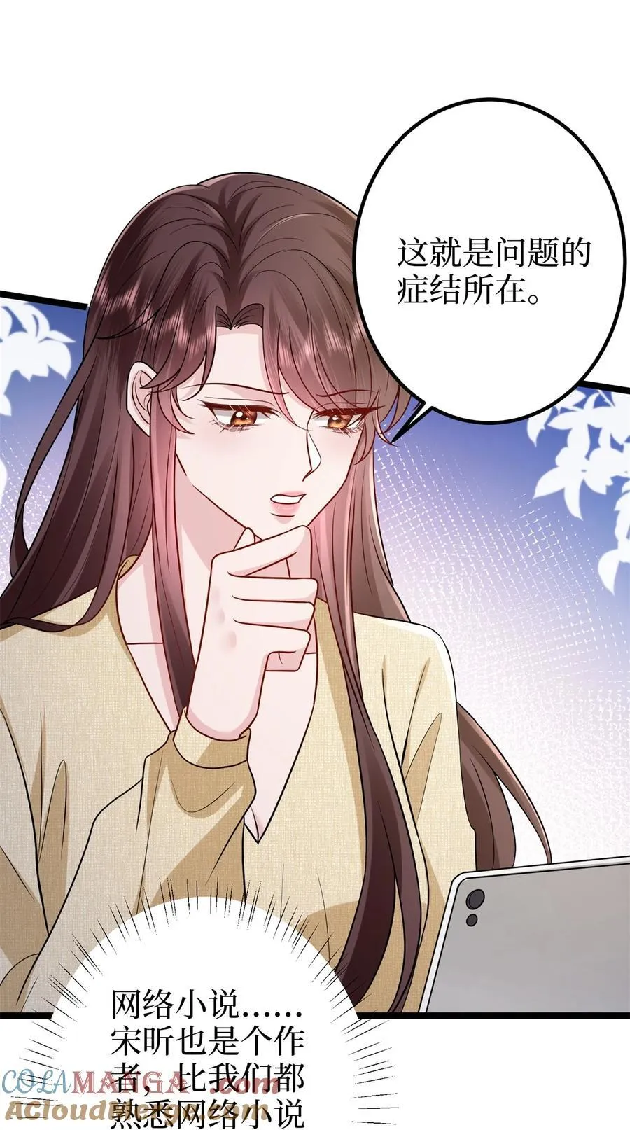 396 唐宁的电影抄袭了？27