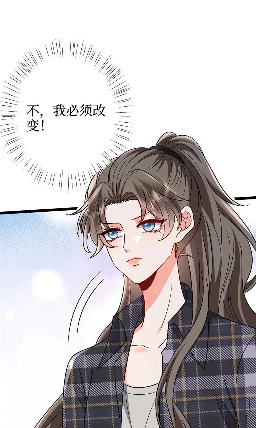 388 家庭第三者25