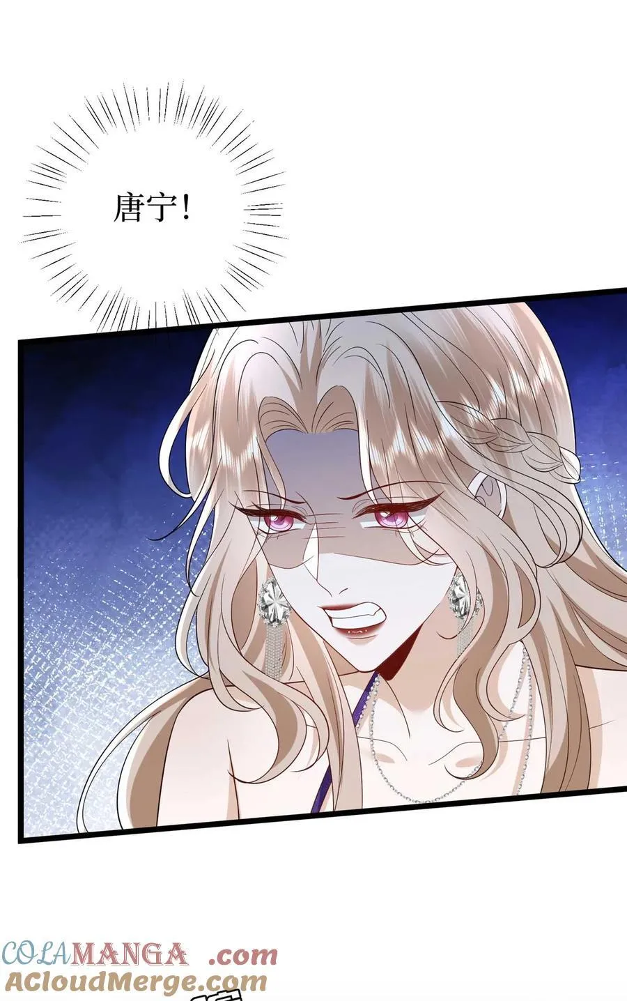 392 夺目的她48