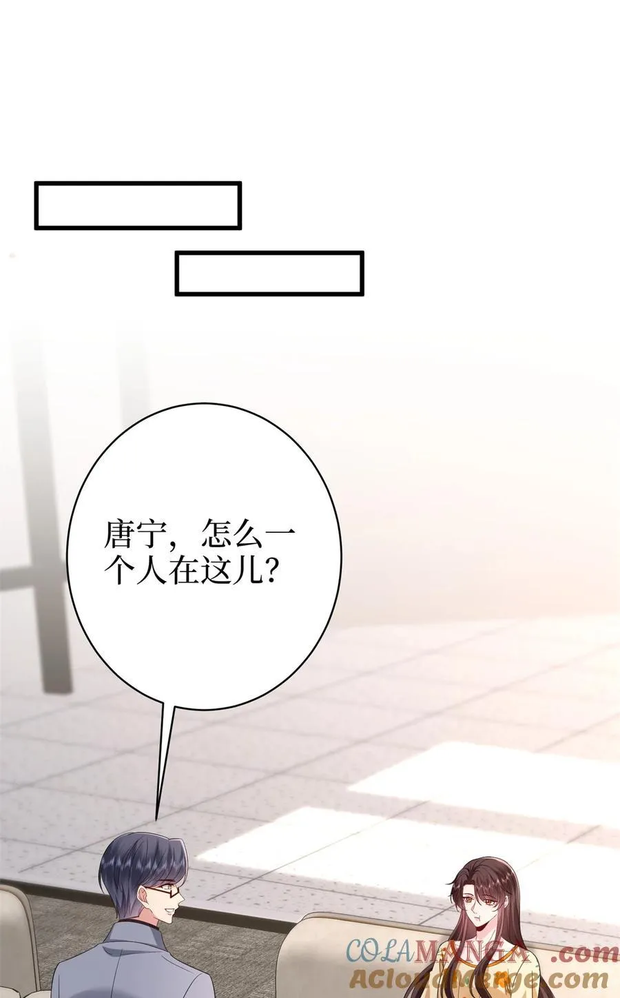 394 恶犬威武42
