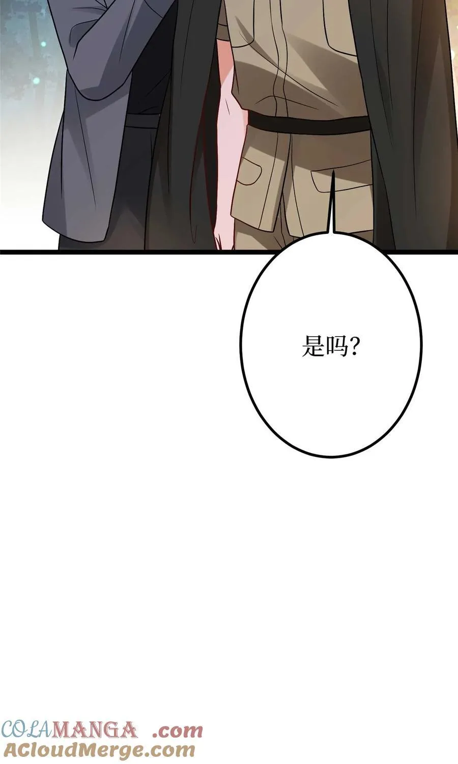 388 家庭第三者36