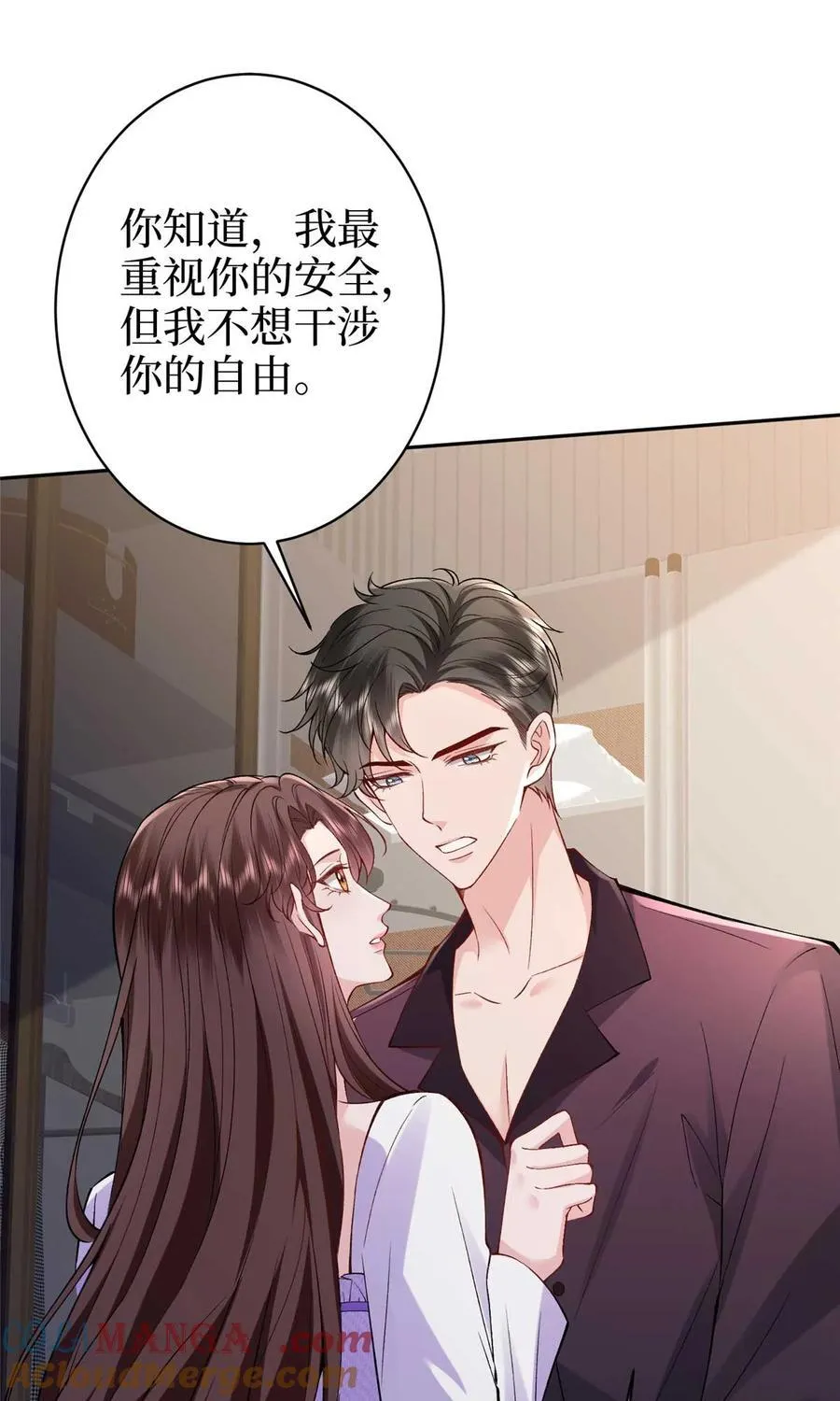 392 夺目的她24