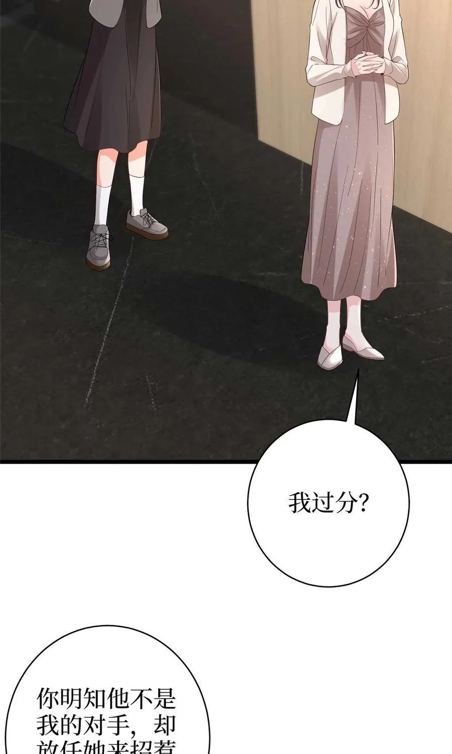 393 什么叫真正的人气29
