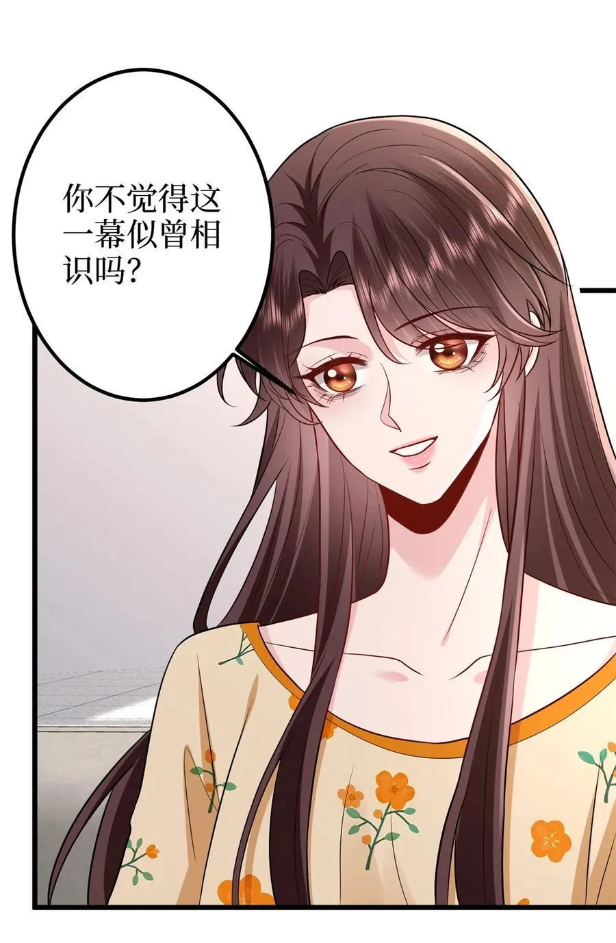 394 恶犬威武46