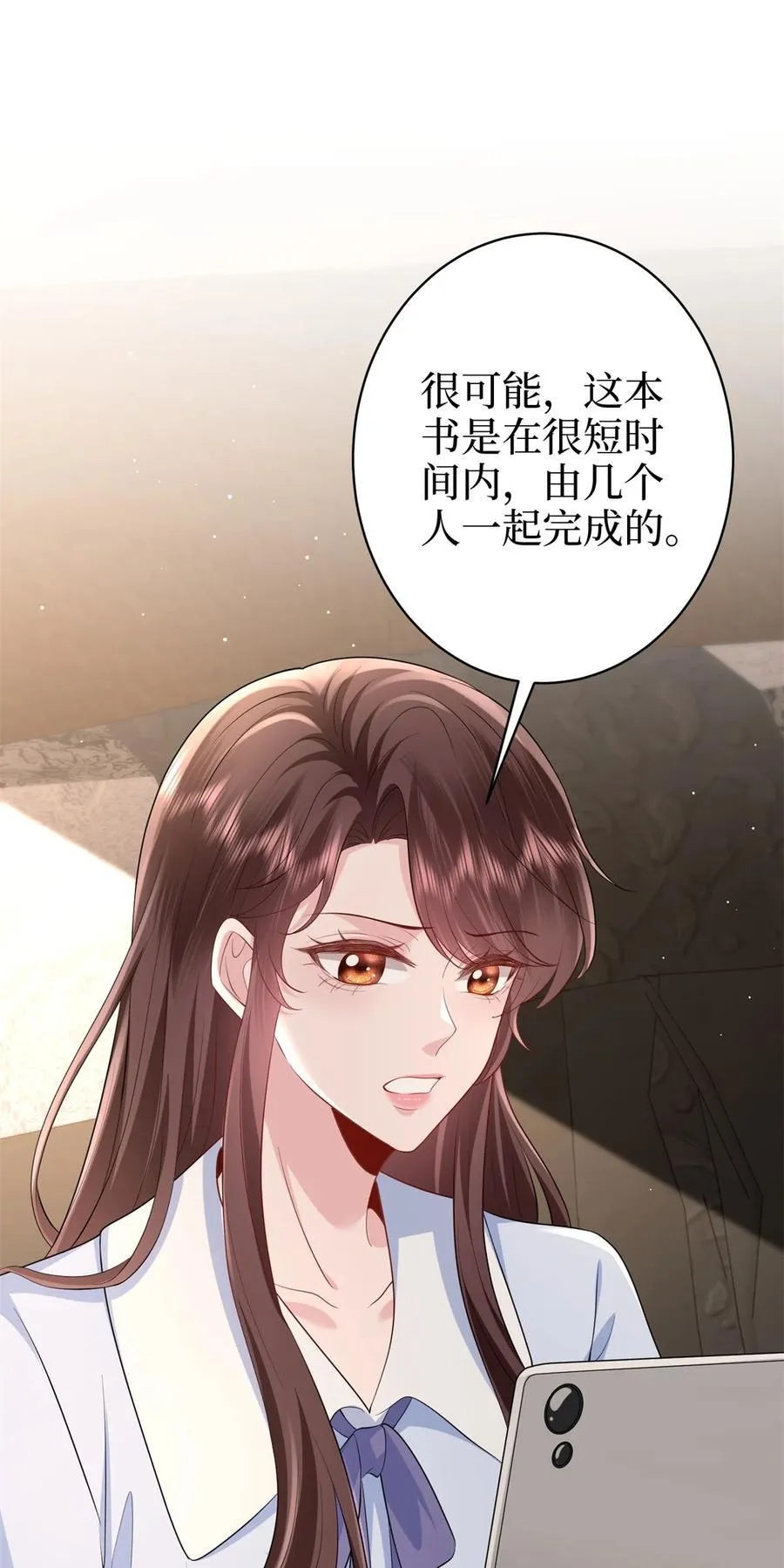396 唐宁的电影抄袭了？56