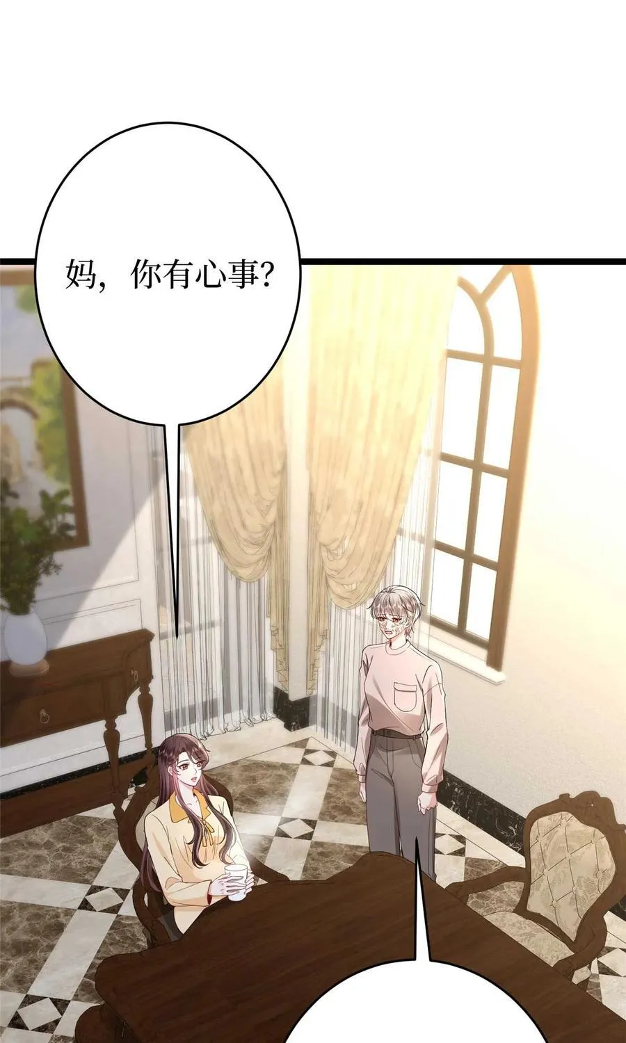 388 家庭第三者1