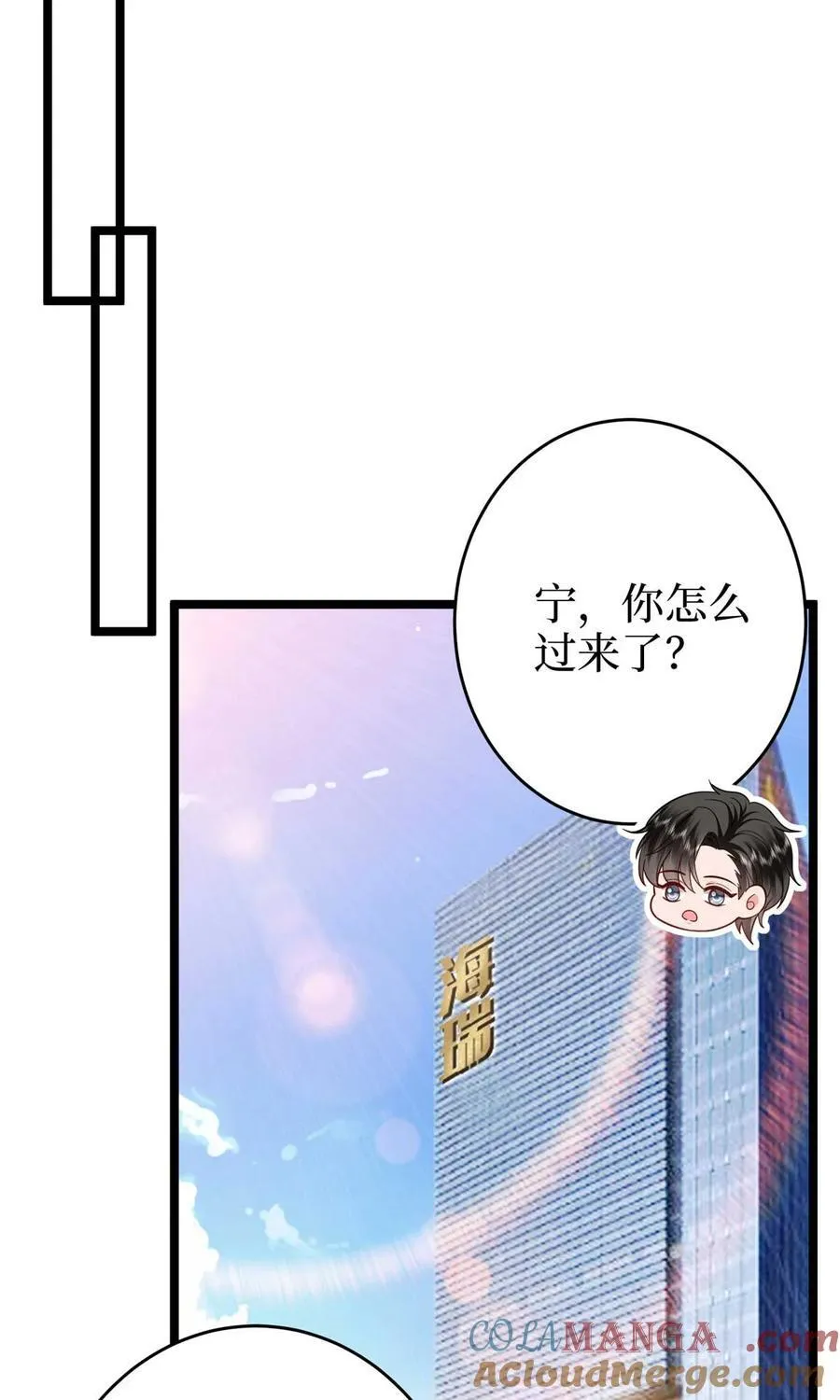 388 家庭第三者51