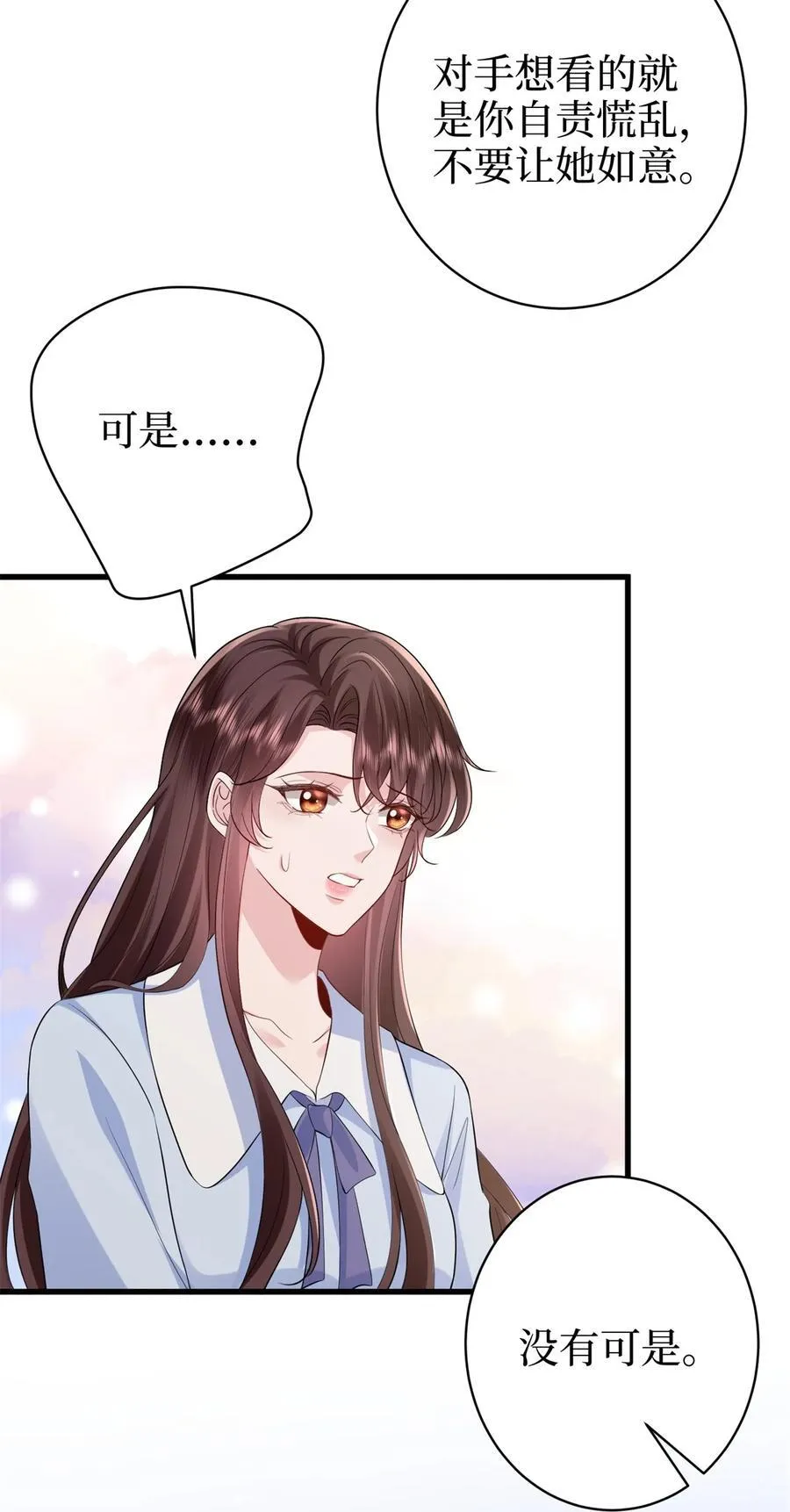 396 唐宁的电影抄袭了？50