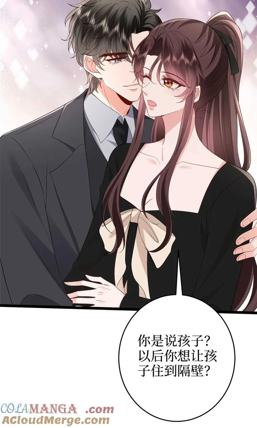 388 家庭第三者54