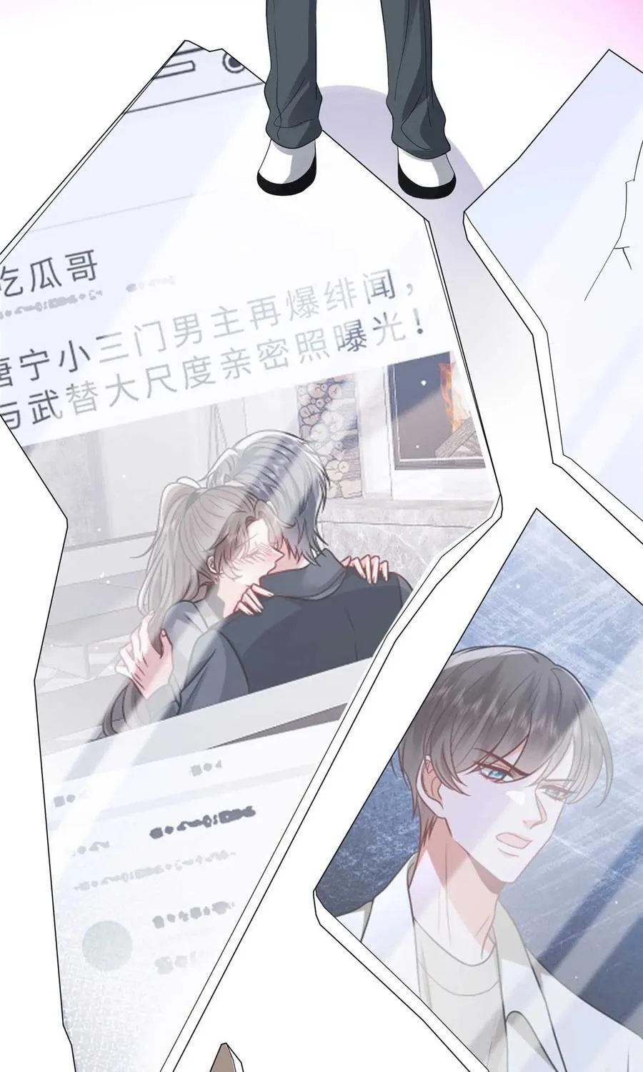 388 家庭第三者23