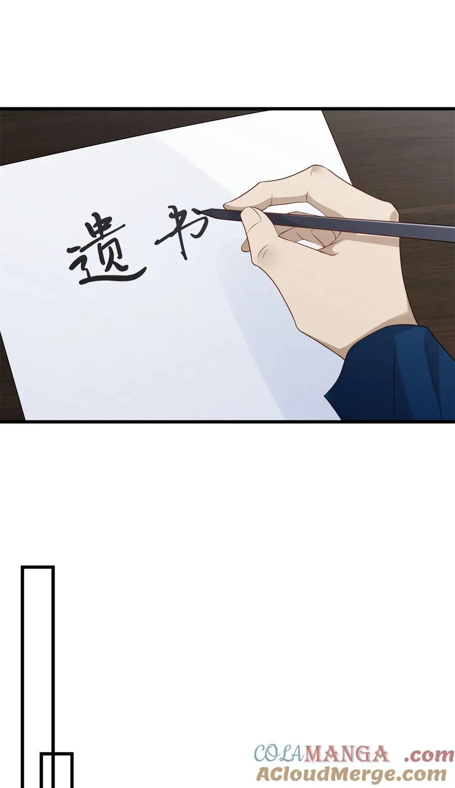 396 唐宁的电影抄袭了？36