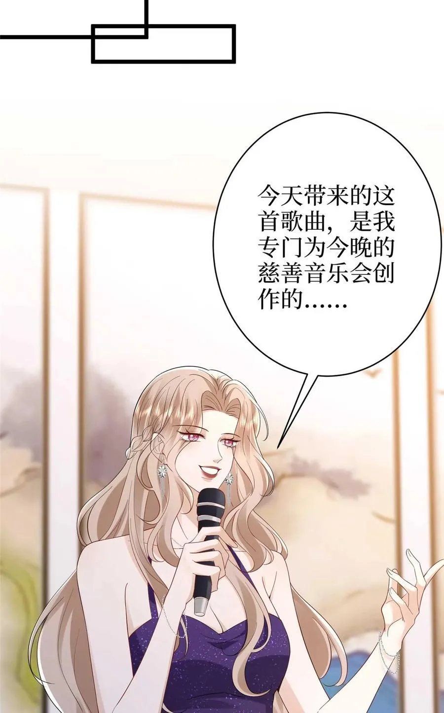 393 什么叫真正的人气8