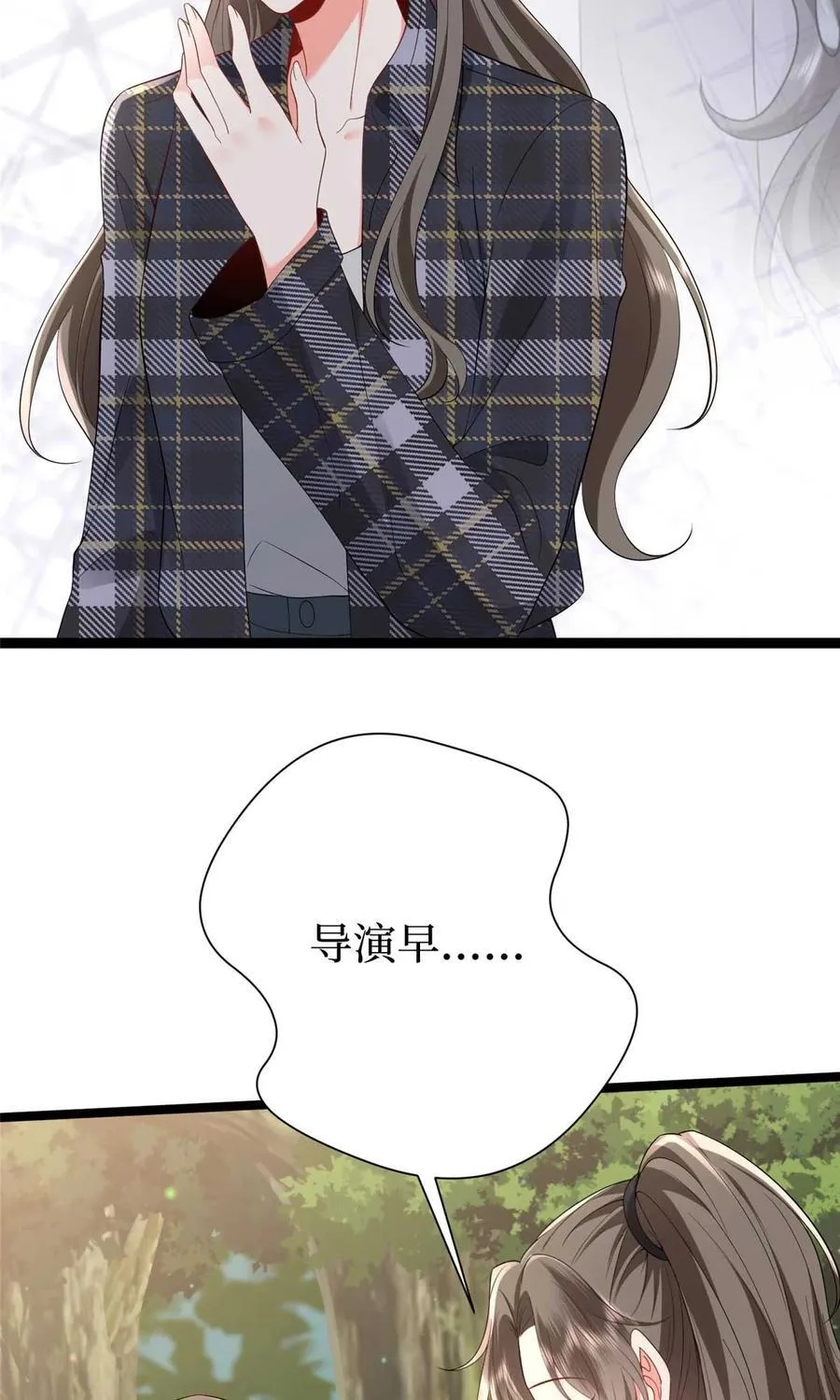 388 家庭第三者16