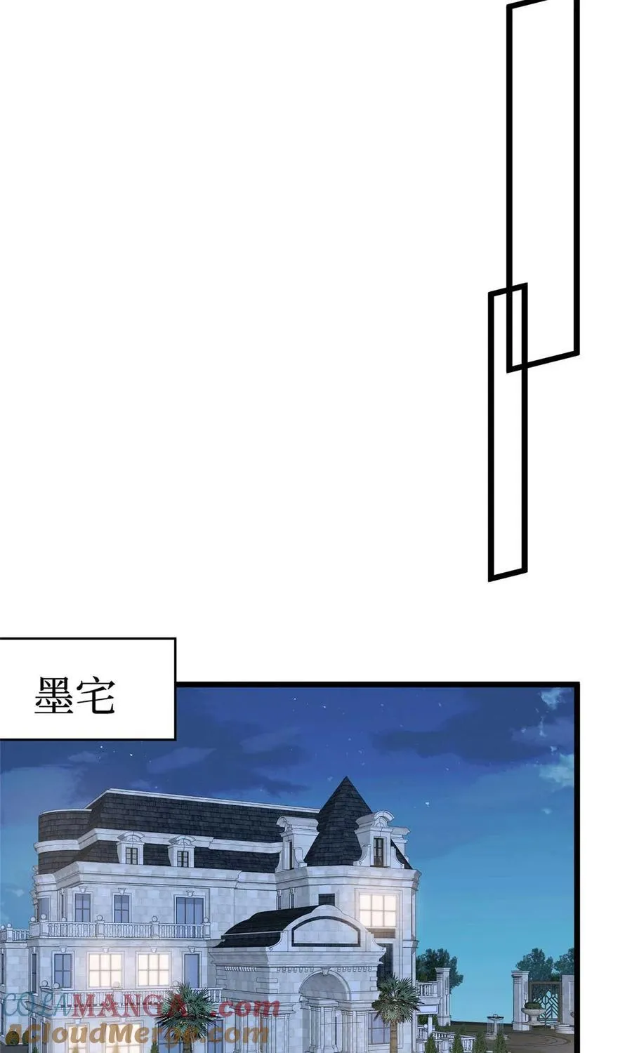 392 夺目的她18