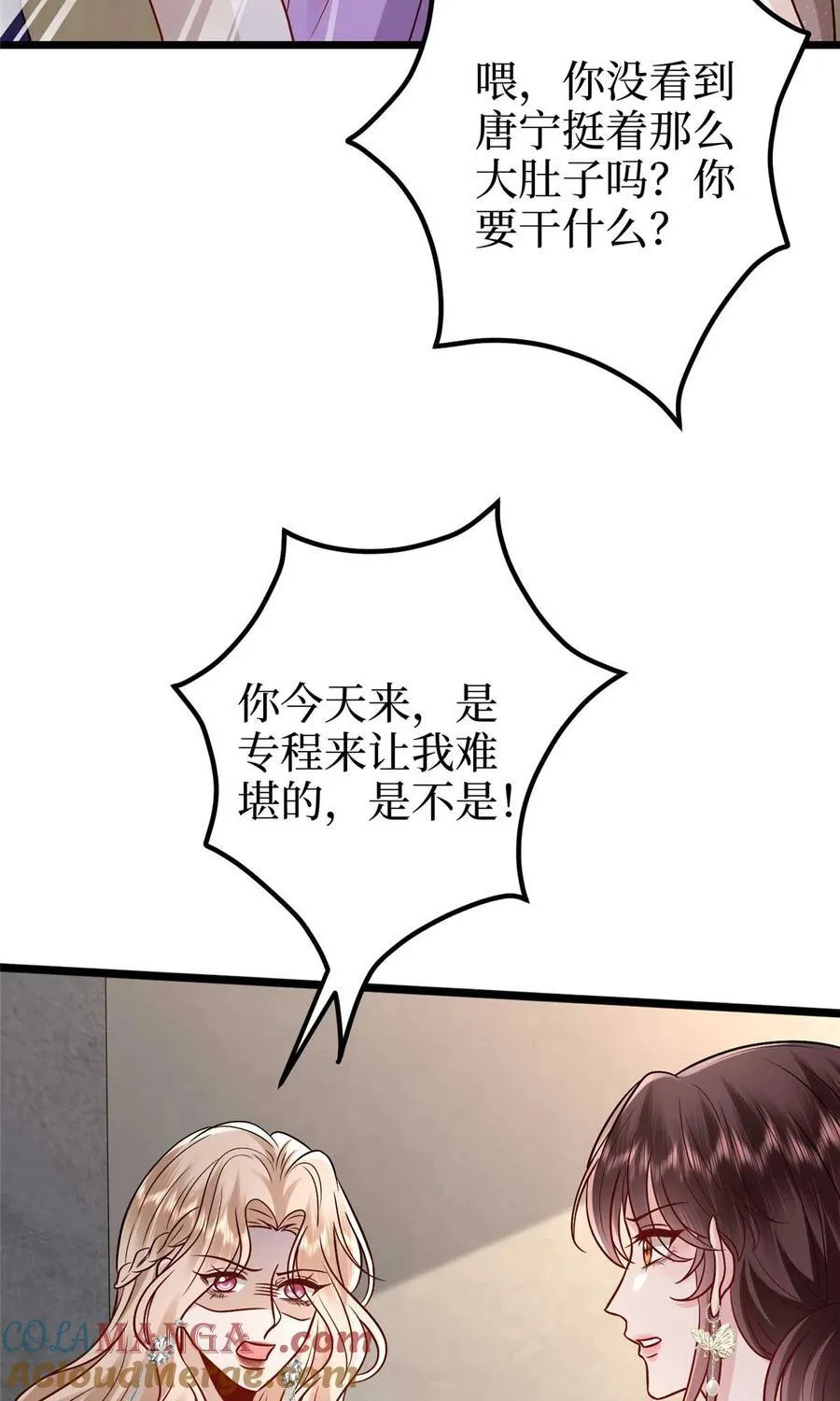 393 什么叫真正的人气18