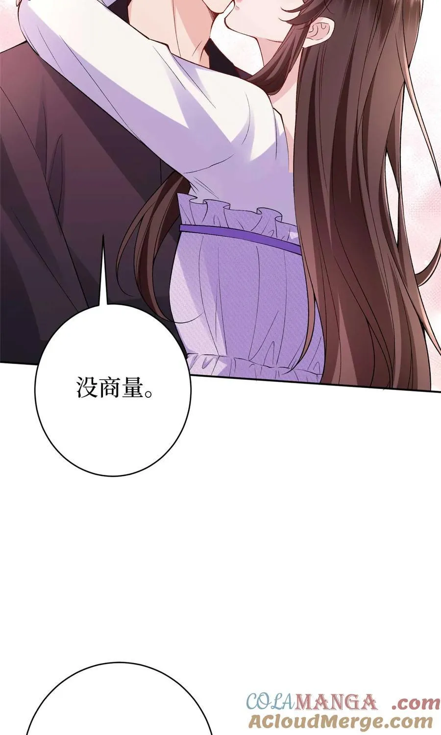 392 夺目的她27