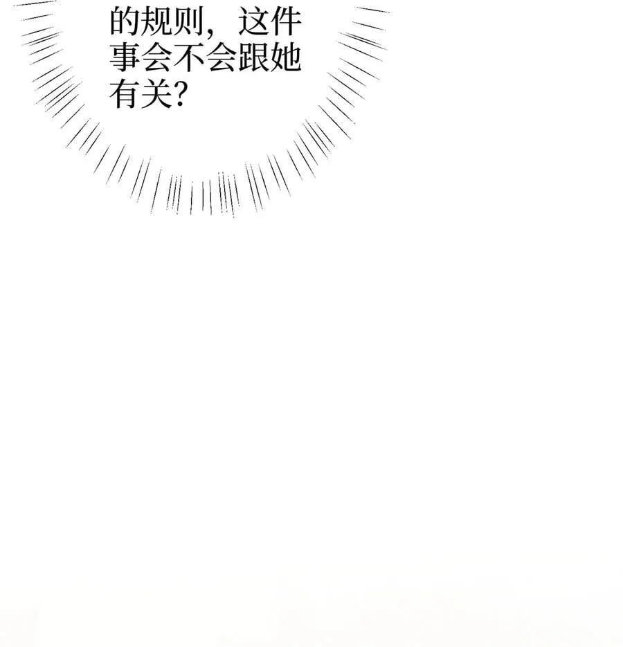 396 唐宁的电影抄袭了？28