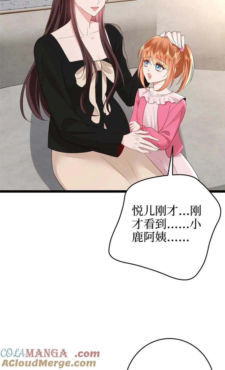 388 家庭第三者63