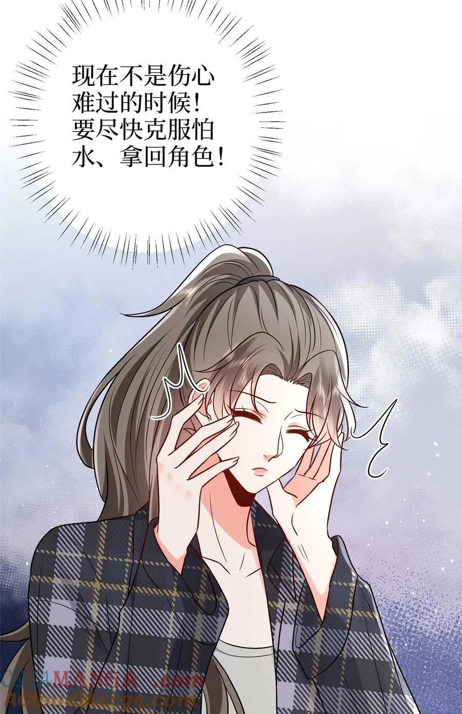 388 家庭第三者45