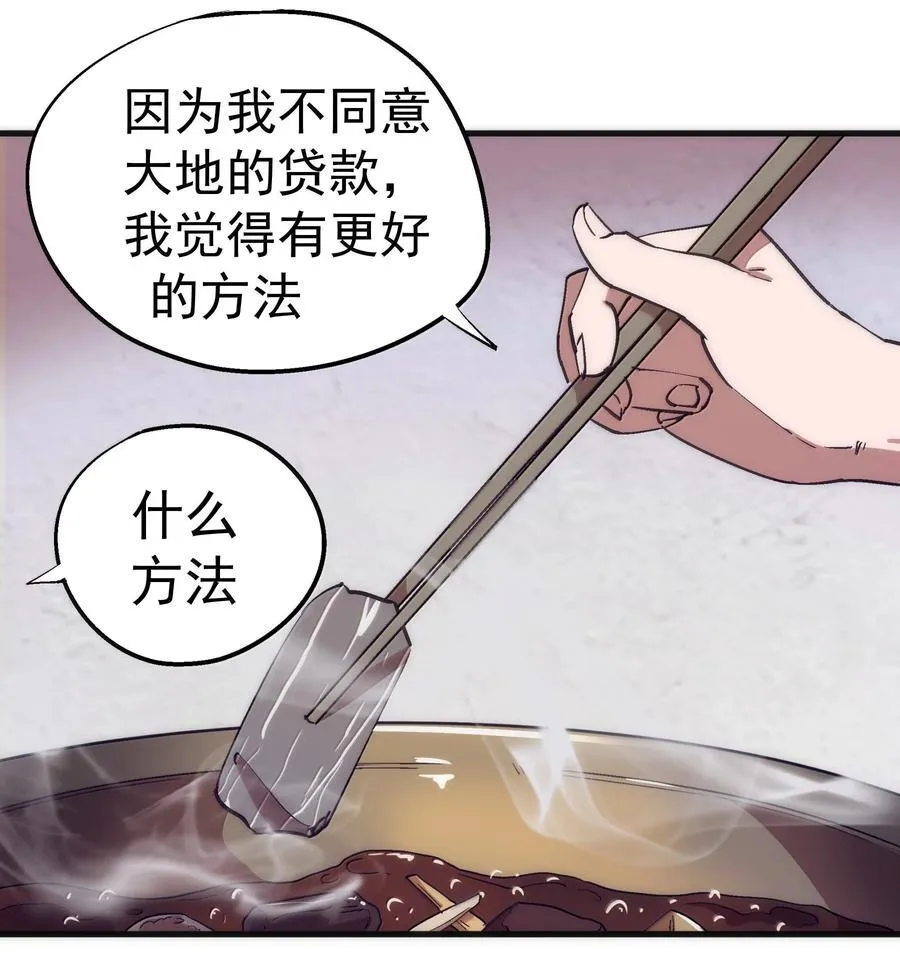 226 给就是得26
