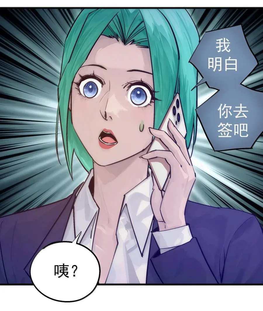 226 给就是得41