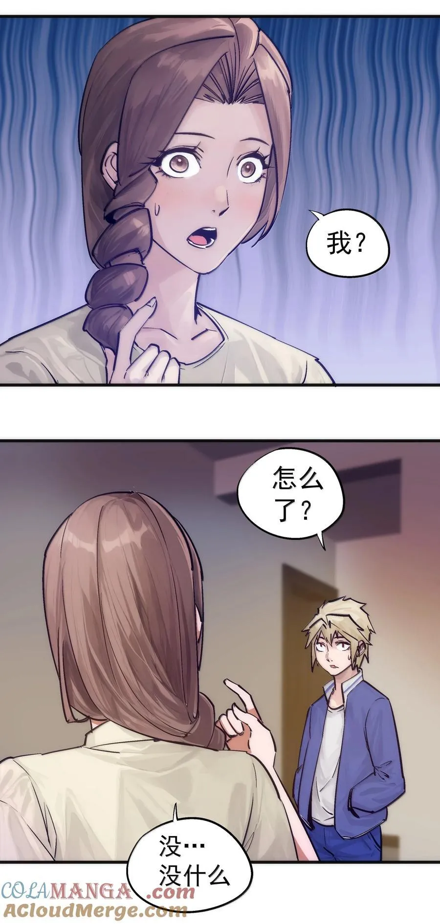 226 给就是得21