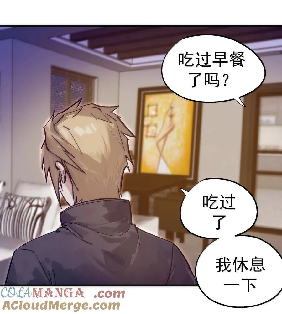226 给就是得3