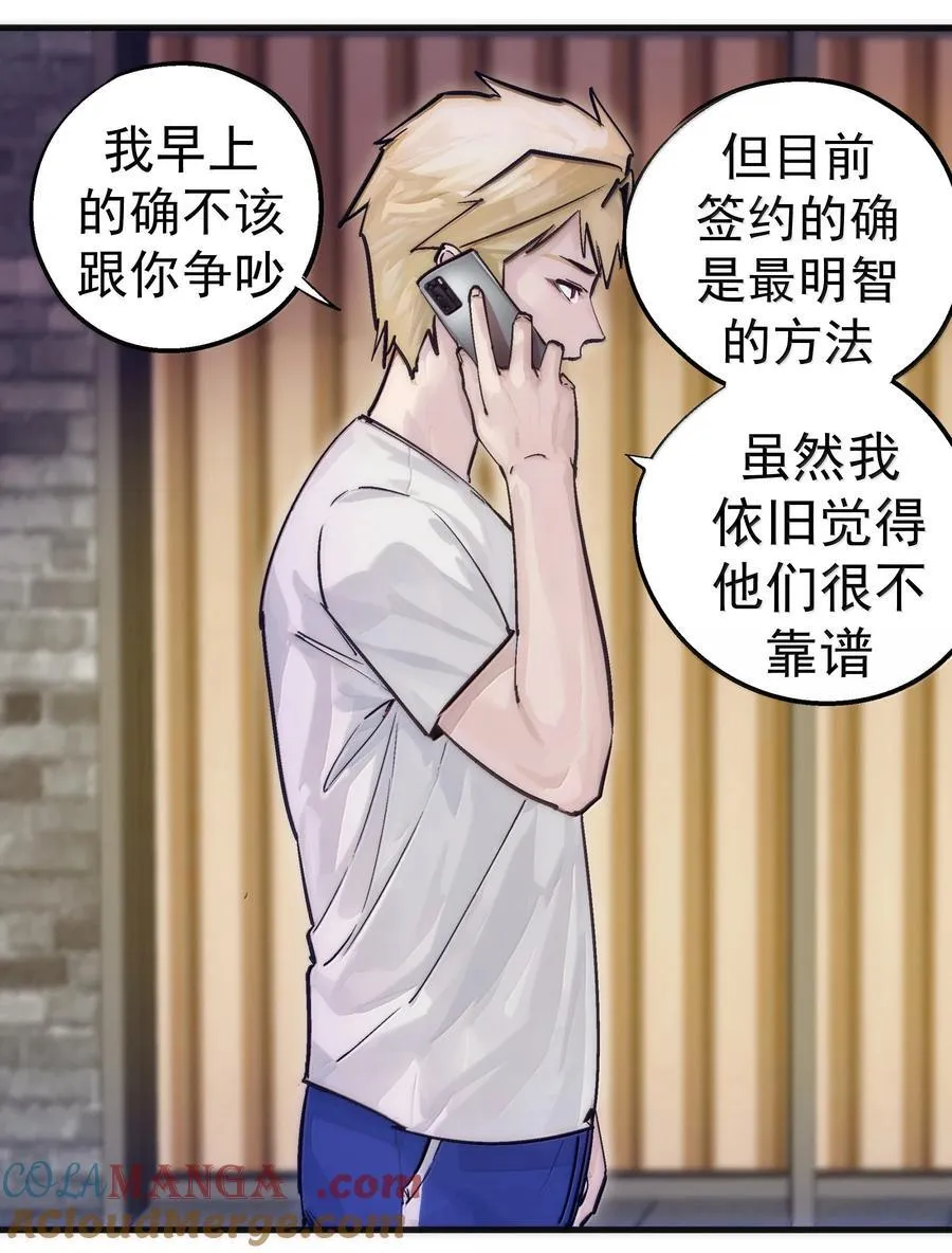 226 给就是得42