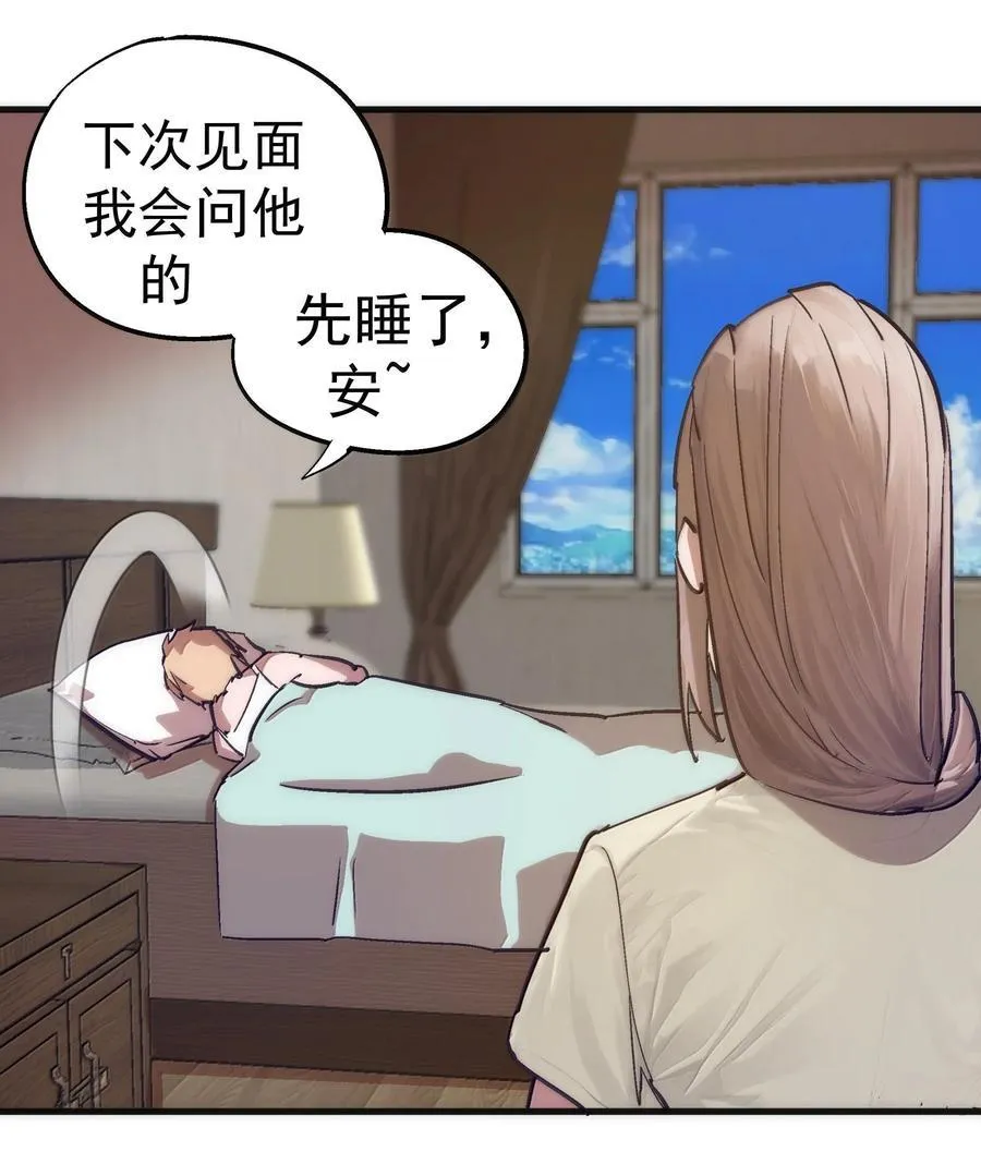 226 给就是得14