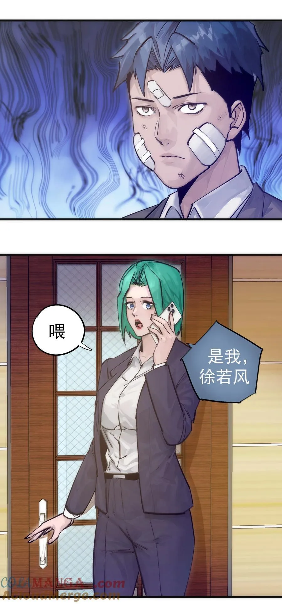 226 给就是得39
