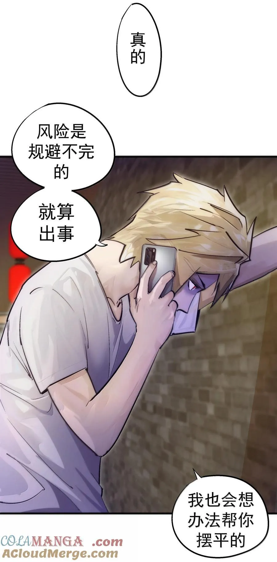 226 给就是得45