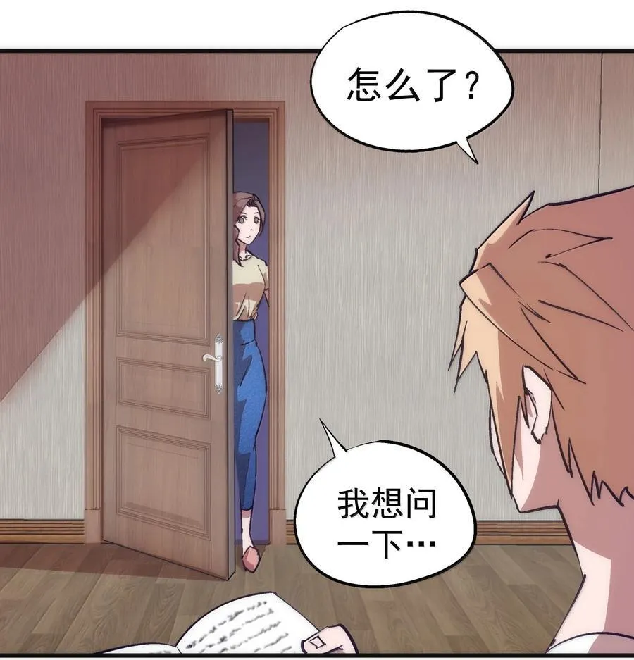 226 给就是得11