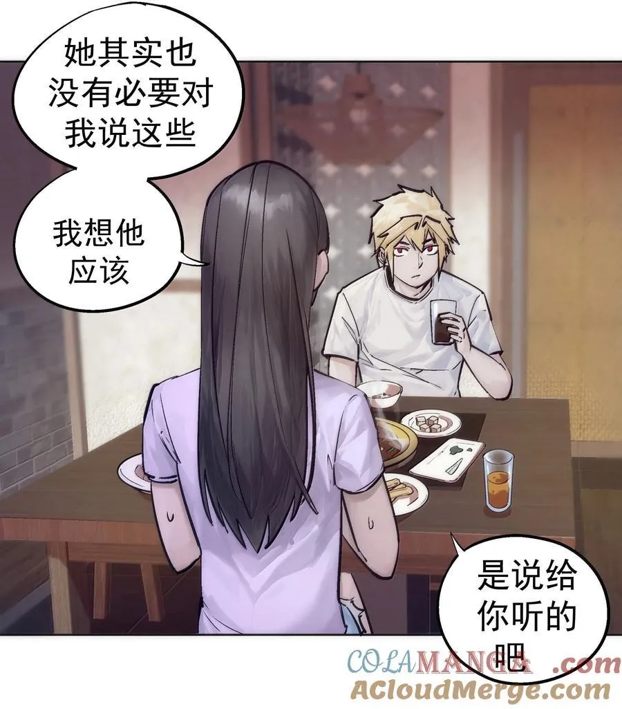 226 给就是得33