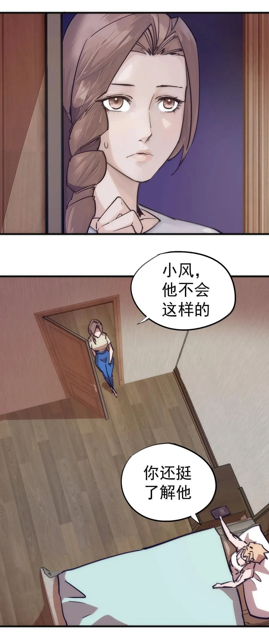 226 给就是得13