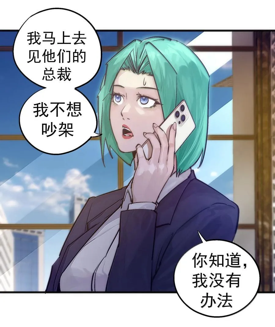 226 给就是得40