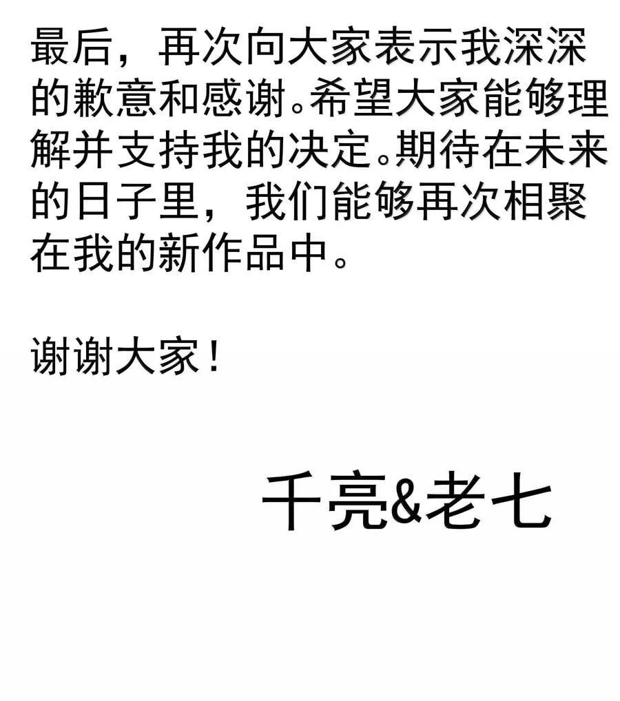226 给就是得50