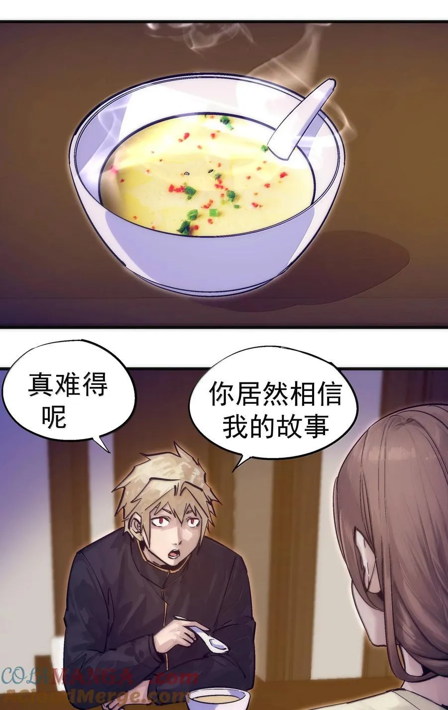 226 给就是得6