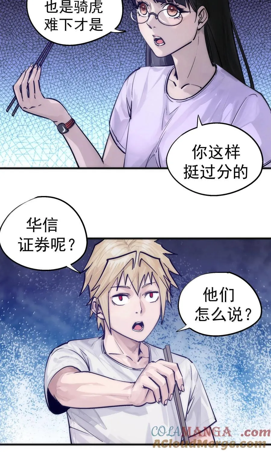 226 给就是得30