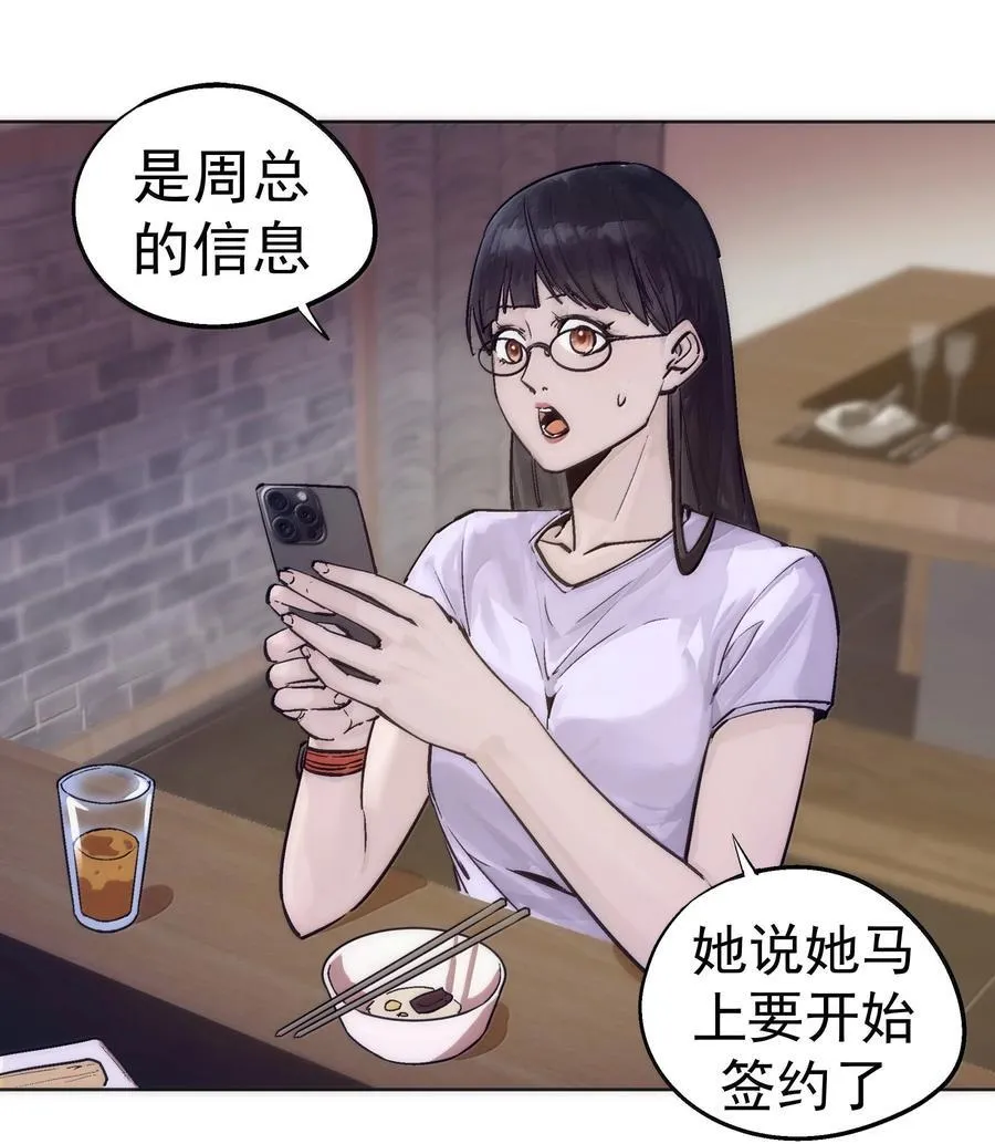 226 给就是得32