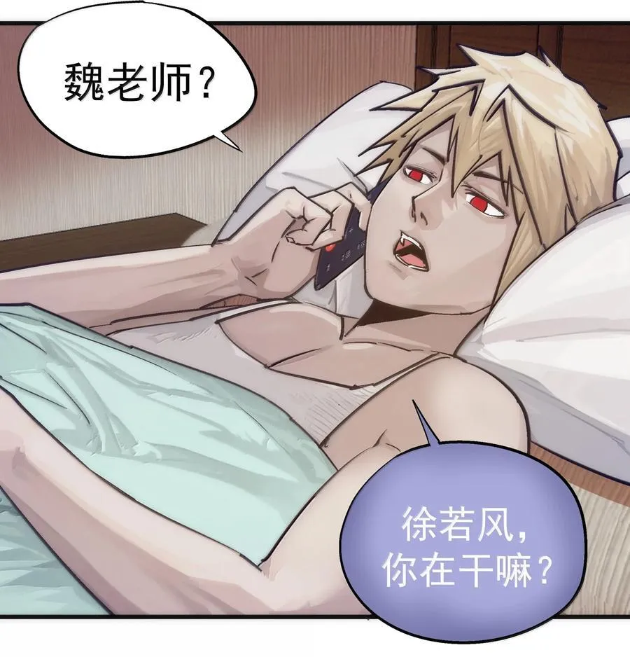 226 给就是得16